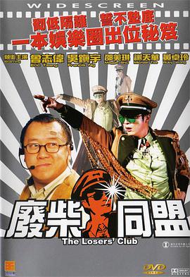 污片网址